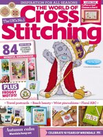 The World of Cross Stitching